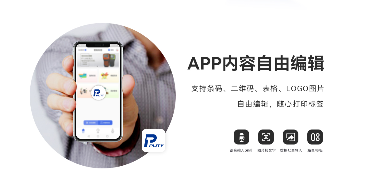 Q26(圖2)